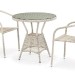 Комплект плетеной мебели AFINA из иск. ротанга T705ANT/Y137C-W85 Latte 2Pcs купить в Кирове