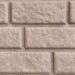 Сайдинг BRICKHOUSE белый купить в Кирове