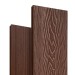 Террасная доска Latitudo Solid 150х21 Каштан (Полнотелая) купить в Кирове