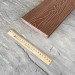 Террасная доска Latitudo Solid 150х21 Каштан (Полнотелая) купить в Кирове