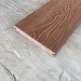 Террасная доска Latitudo Solid 150х21 Каштан (Полнотелая) купить в Кирове