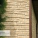 Фасадная панель Ю-пласт Стоун Хаус S-Lock Таганай речной купить в Кирове