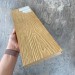 Террасная доска Latitudo Solid 150х21 Орех (Полнотелая) купить в Кирове