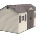 Сарай пластиковый LifeTime 15x8 DD купить в Кирове