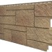 Фасадная панель VOX Sandstone (Сандстоун) светло коричневый купить в Кирове