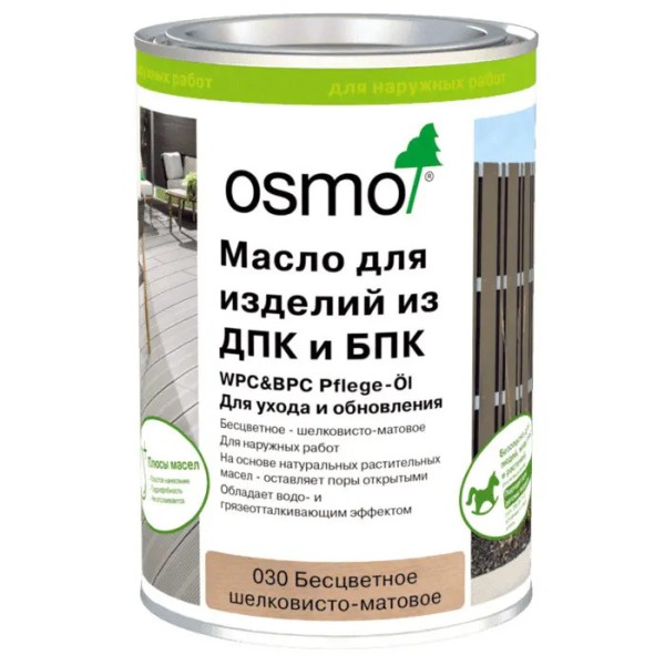 Масло для ДПК (OSMO) Бесцветное купить в Кирове