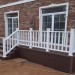 Перила ДПК GardenParkett Белый купить в Кирове