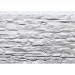 Фасадная панель FineBer, Скала, Мелованный белый купить в Кирове