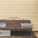 Сайдинг Виниловый Ю-Пласт, Timberblock (Тимберблок), Ясень золотистый купить в Кирове