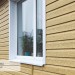 Сайдинг Ю-Пласт TIMBERBLOCK Кедр (Тимберблок), Кедр Янтарный купить в Кирове